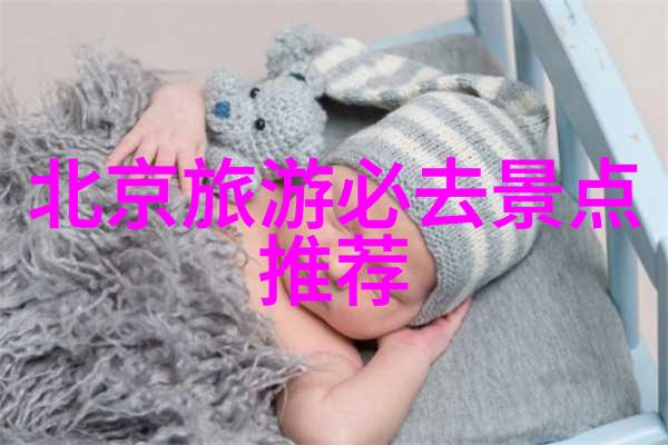 2021年近期旅游新闻最新消息全球旅行禁令解除前景渐明