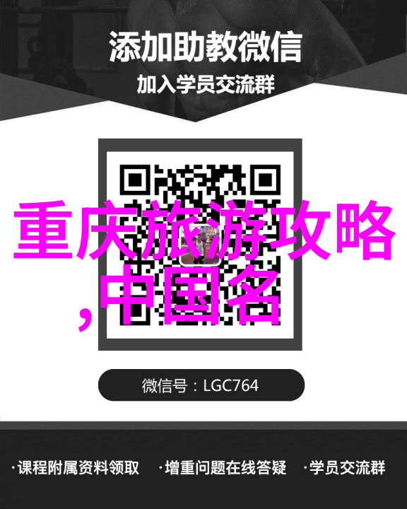云南梦幻之旅山高天阔遇物是人非的纯玩跟团游报价