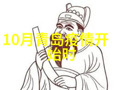 济南酒店入住新规全员核酸检测必备