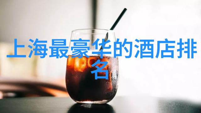 在3天的旅游时间里你应该去哪里比较好呢乌机场分公司安检总站旅检三室热情周到服务让人感受到了温暖赢得了