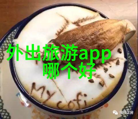 探索自然乐趣中班幼儿园户外100种游戏的奇妙世界
