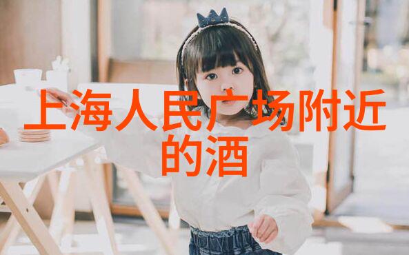 南京探秘自驾游论坛推荐最美路线