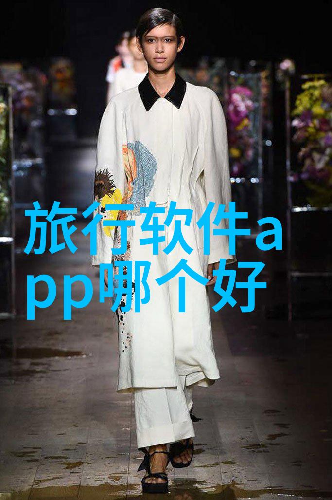主题我问你跪射是什么意思污