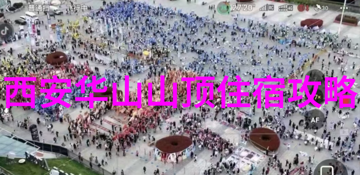 海南自驾游 - 椰风轻抚海南岛屿间的自驾探秘之旅