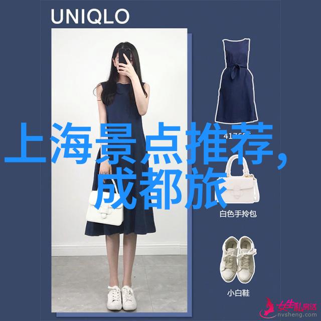 母亲与子的对话第四章