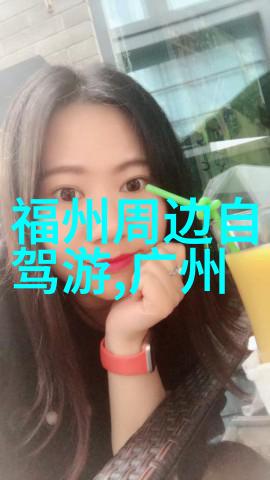 为何都江堰是中国最重要的地标之一