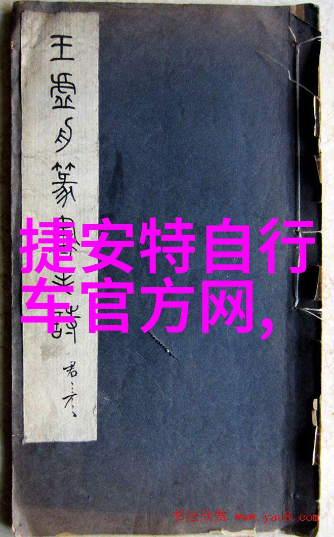 夏威夷天体海滩中国情侣梦寐以求的裸晒天堂