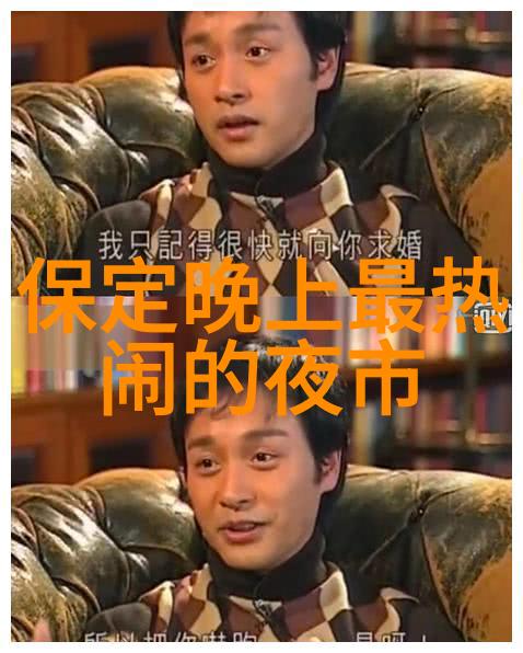 上海最值得住酒店金茂华美达酒店