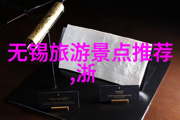 淄博潭溪山红叶红与云南七日游攻略自由行及花费的自然之美