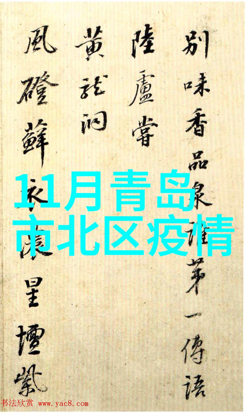西安美食探秘揭秘那些不容错过的美味宝藏