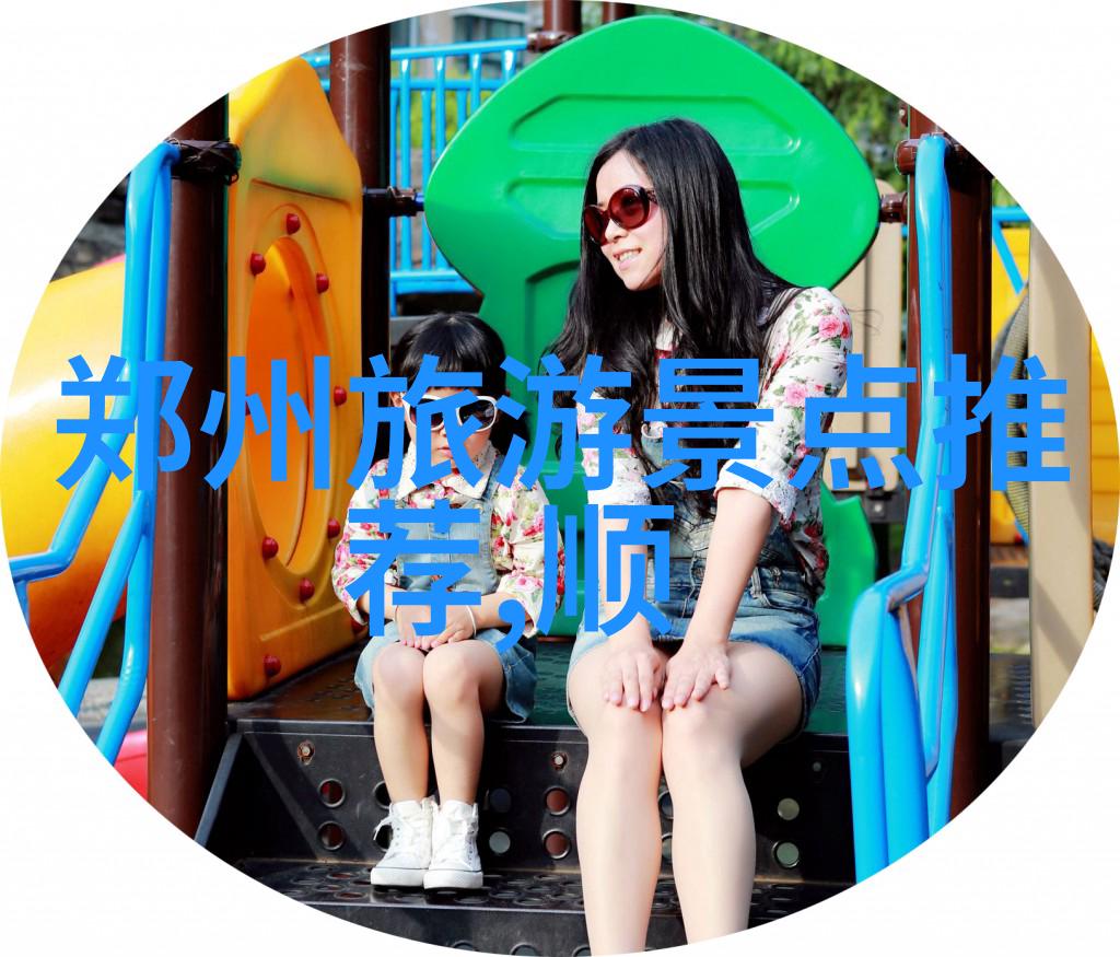 老年旅游专列回忆之旅的舒适航班