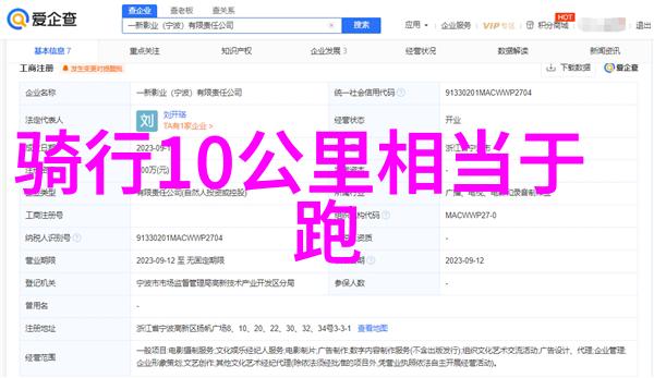 北京美食风情寻味首都小吃的故事