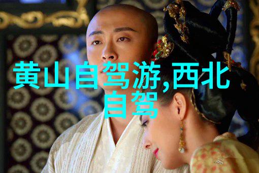 云南旅游攻略探索大理洱海丽江古城与香格里拉的奇迹