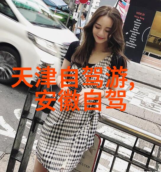 探秘苏州石湖一场小学生的奇妙游记