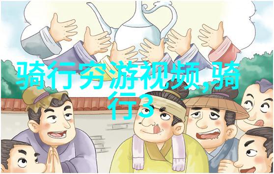 穿越之寡妇难为 - 时空纠缠一位孤独的女巫与她的重生之路