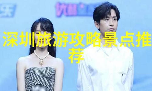 宜昌旅游攻略探秘长江三峡的美丽背后
