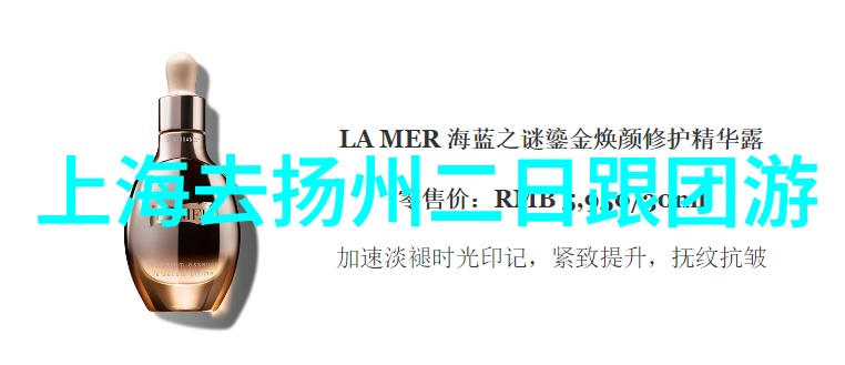 捷安特汽车价格清单全系车型报价详细信息