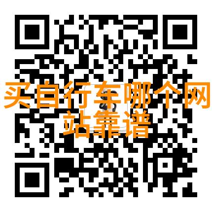 彩虹六号维加斯2深度解析与剧情回顾