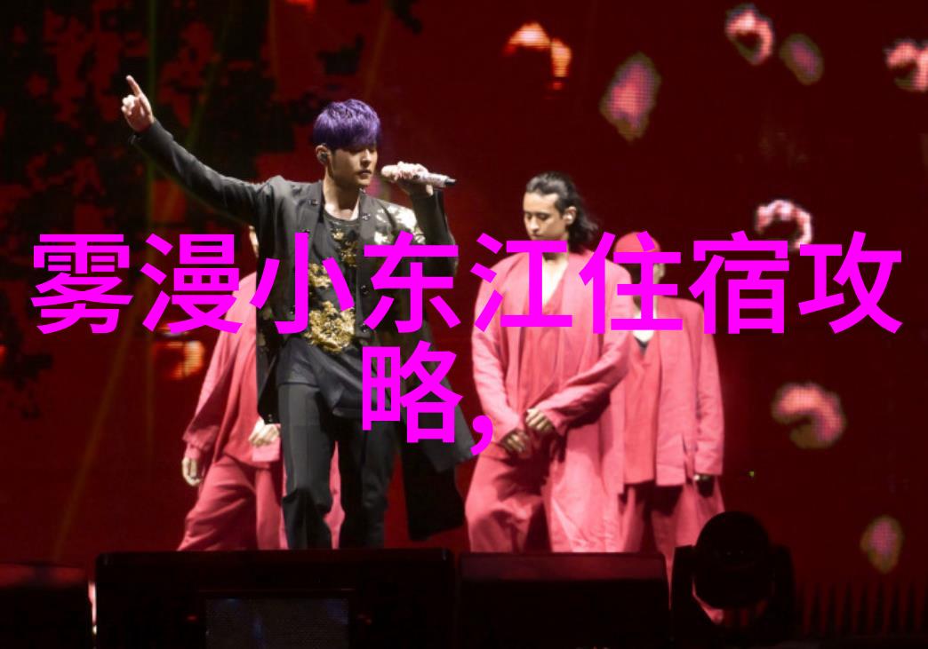 人生一路风雨废柴也能翻身的奇迹