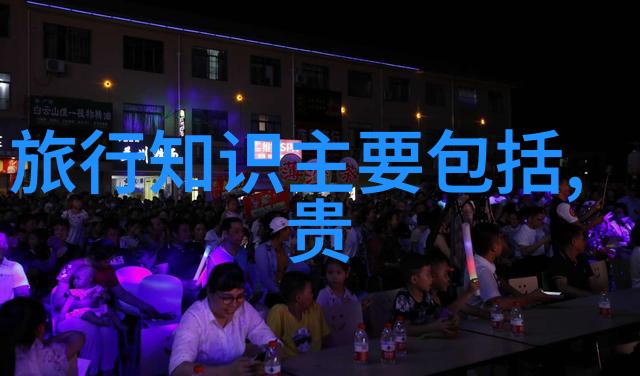 云南丽江的古色古香探索 minorities文化的独特魅力