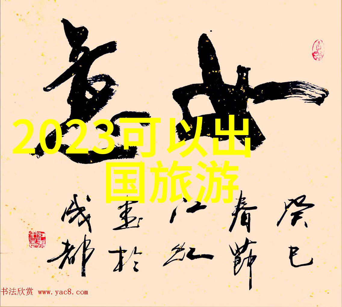 珠海趣览指南探索美丽风光与现代魅力