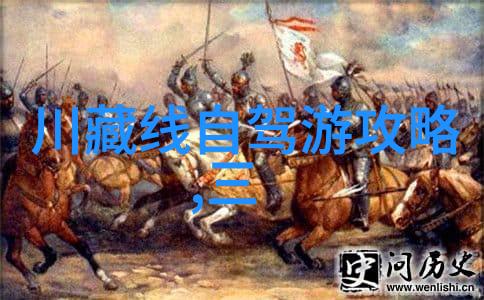 冬日暖意不辞冰雪为卿热的温馨故事