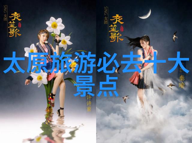 成都出发如何规划一场完美的九寨沟自由行
