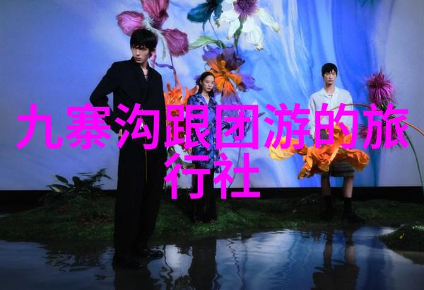 瑞士阿尔卑斯山脉滑雪天堂最佳滑雪场所推荐及行程安排