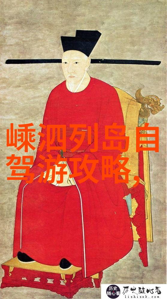碧空如洗的公路汗水中闪耀的梦想2023年骑行活动