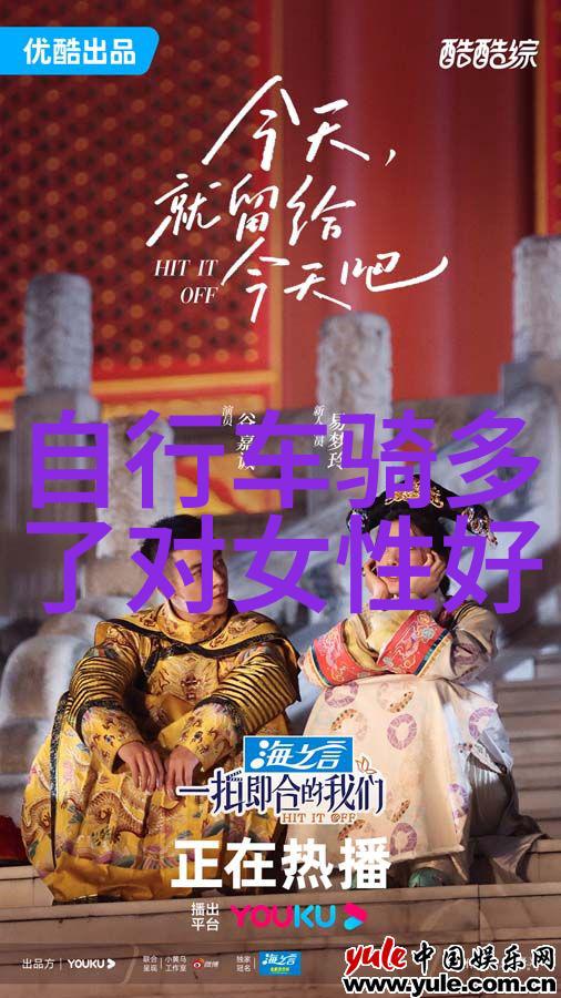 西昌旅游攻略必去景点 - 西昌市区探秘揭秘那些隐藏的美丽角落