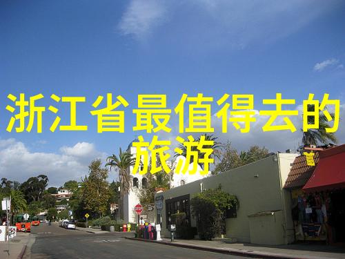 街边美食风云2022年最热门的小吃大排行