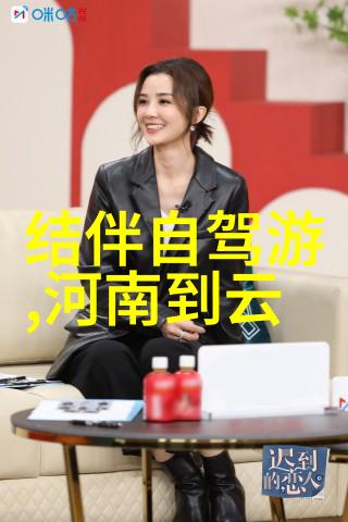 抚顺世界地质公园夏季探险指南