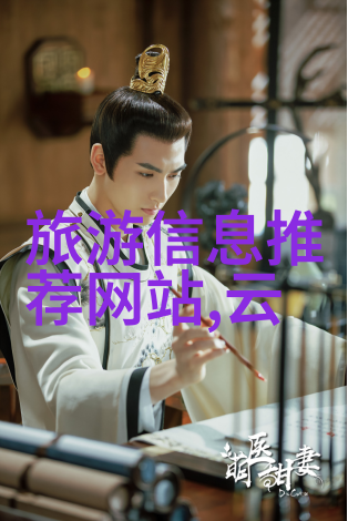 长沙周边自驾游景点推荐及英语物品购置攻略