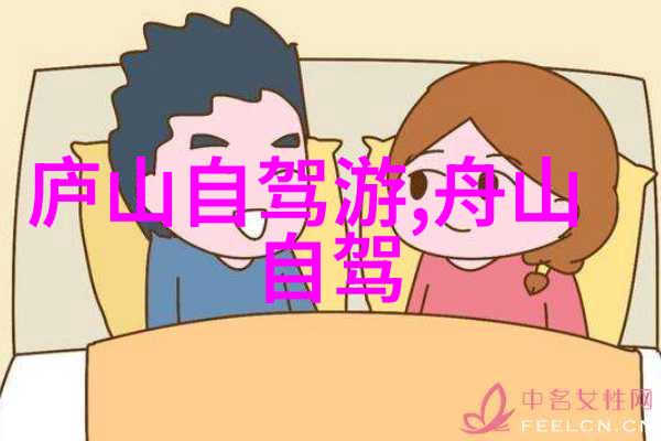 大理旅游攻略 - 云南大理美食与景点一网打尽背包客必备指南