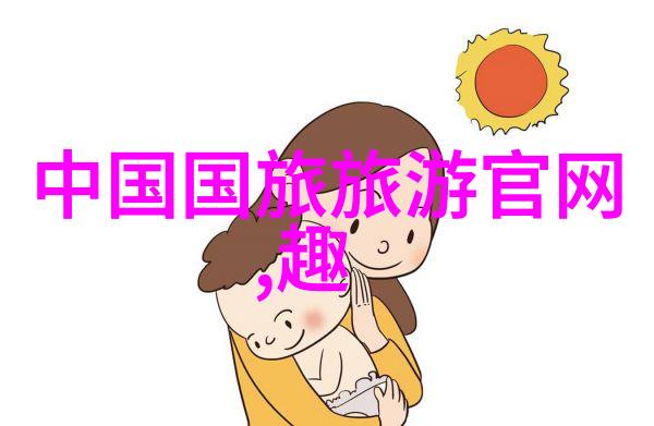 乌镇西栅景区内最受欢迎的民宿有哪些