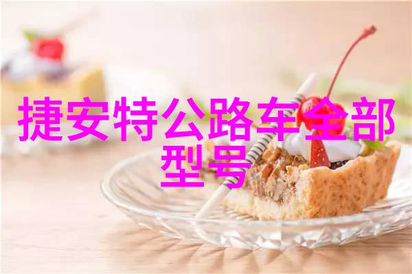 江岸有枝我的夏日游记