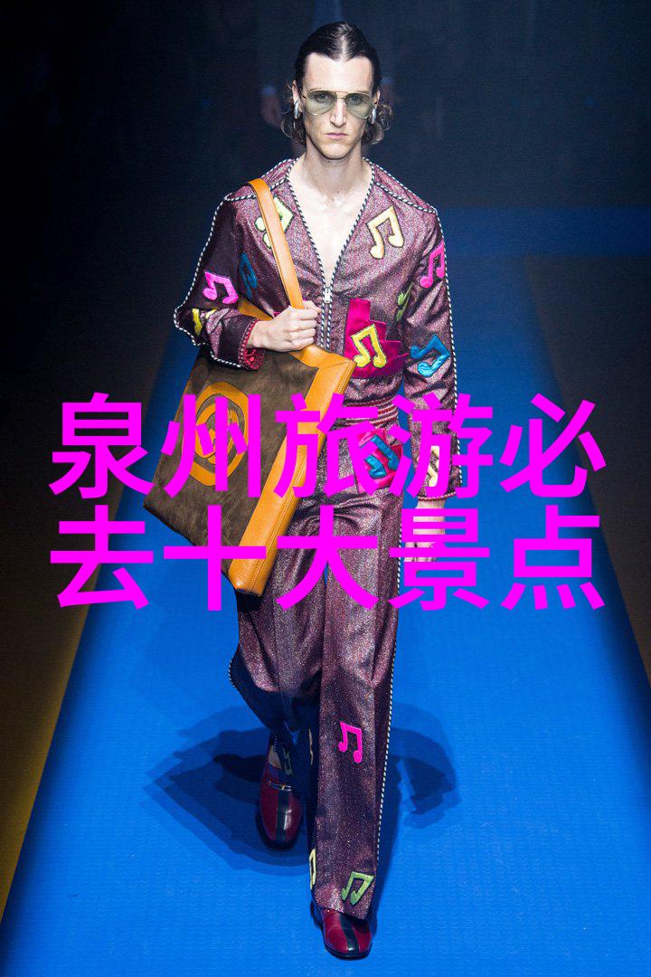 3月份适合去哪儿旅游 - 春暖花开的旅途3月最佳目的地推荐