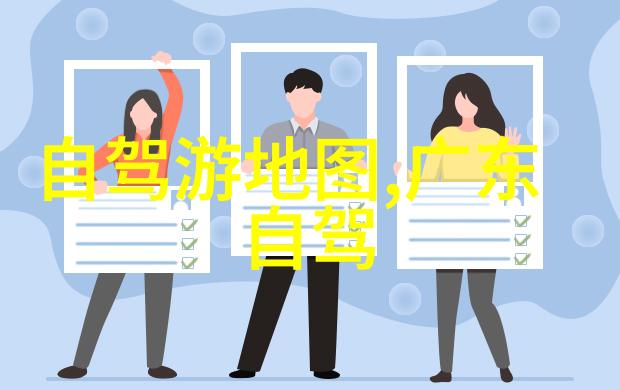 团队协同创意盛宴的融合之旅