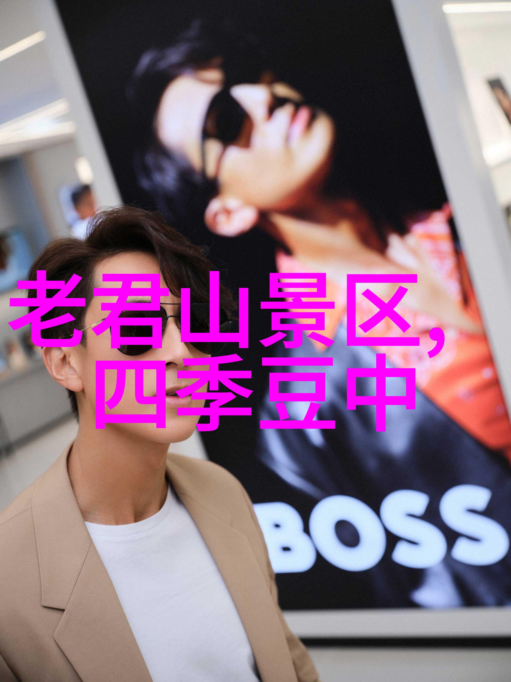 重庆美景巡礼探索十大旅游热点