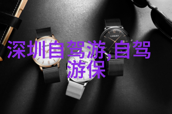 探索天都之美的最佳途径是什么