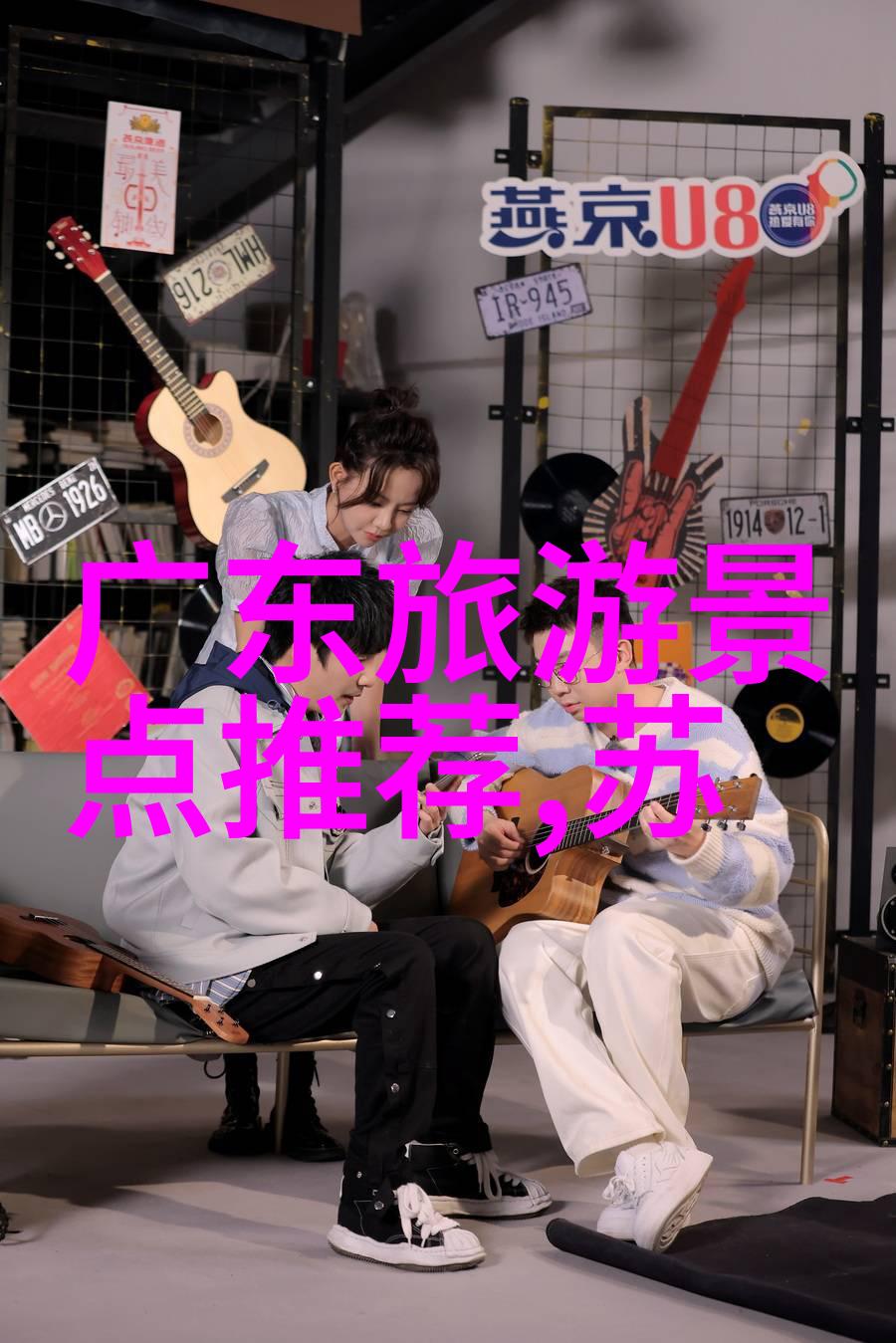 中国十大特色小吃街探索中国美食的魅力