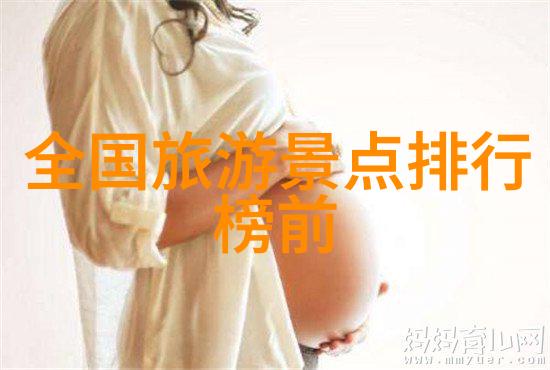 新征程启航2023年中国取消入境隔离开放大幕徐徐拉开