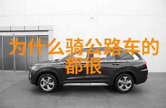 重庆周边自驾游探秘云游四方寻找风景与文化的交汇点