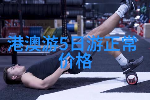丹霞奇观绚烂多彩的地貌瑰宝