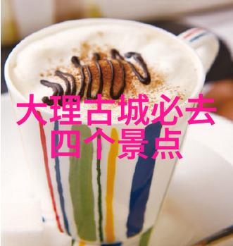 成都九寨沟旅游攻略自由行来吧探秘四川美丽的水乡世界