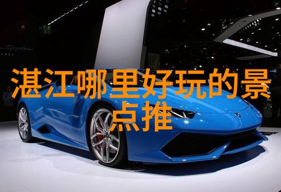 户外探险日记小班大冒险的100个笑料