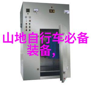 张家界大峡谷生态保护维护自然风光共享绿色未来