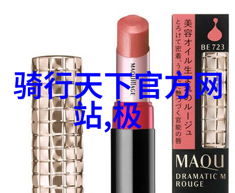 丽江行完美旅行攻略与预算规划