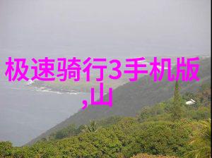冬天最适合旅游的地方-绽放的雪花之都探索冬季最佳旅行目的地