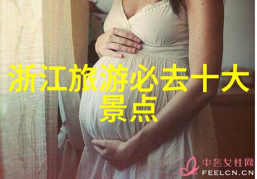踏青访古漫步江南我的四月之旅